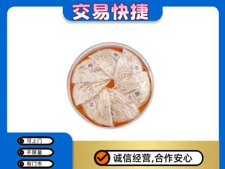 深圳礼品回收燕窝礼盒套餐.jpg