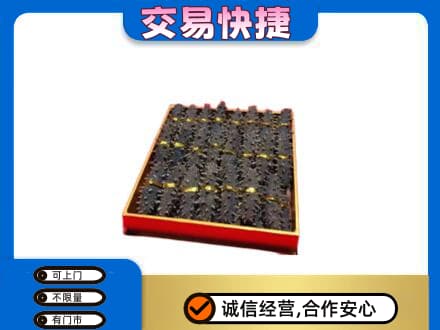 深圳礼品回收海参礼盒.jpg